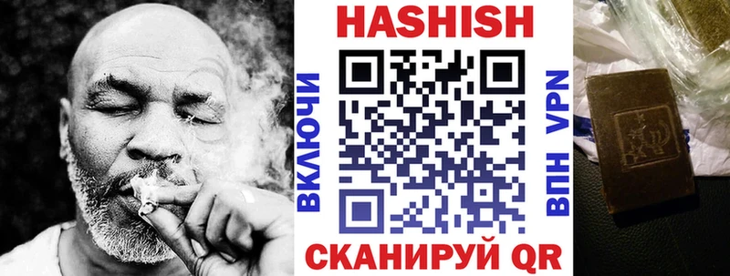 Купить закладку APVP  Меф мяу мяу  Ярославль