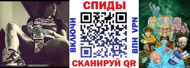 Амфетамин Premium  Купить где  Ярославль 