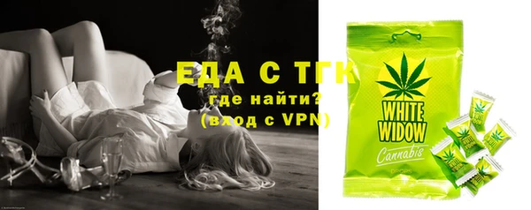 метамфетамин Наволоки