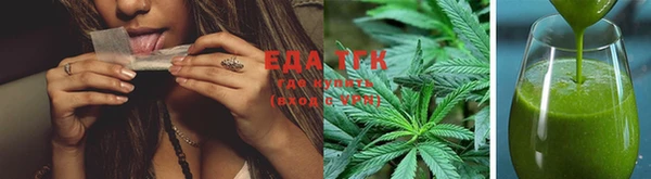 метамфетамин Наволоки