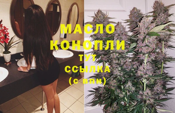 герыч Новодвинск