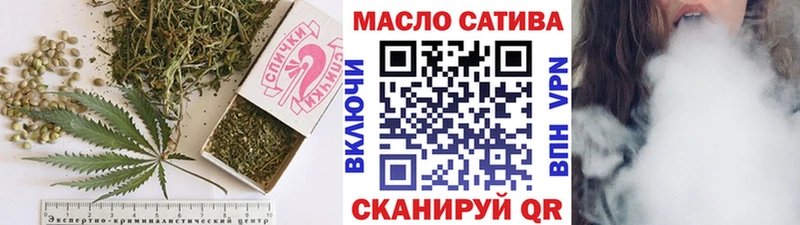 Купить  Ярославль  ТГК Wax 